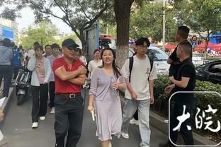 金宝搏是什么公司截图4